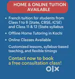 French and other subjects Home & Online Tuition Available!