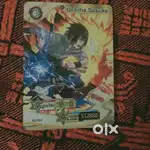 Naruto official card