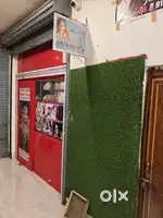Ladies Parlour for Sale in Kotha Parcha, Prayagraj