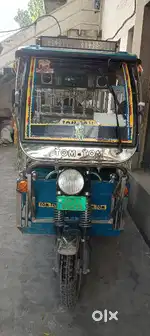 2024 modal