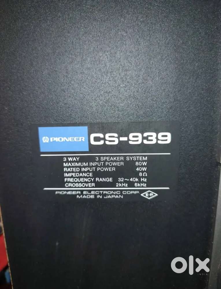 Pioneer vintage box2 peice