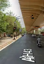 5000 Sqft. Commercial Plot for sale at Wardha road, Nagpur.