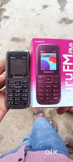 Guru FM plus  keypad
