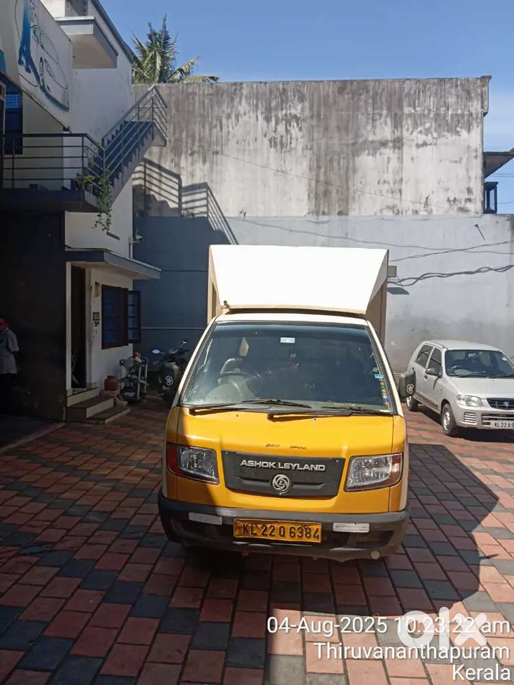 Experienceddriverneeded for bolero pick up near KOLLAM RAILWAY STATION