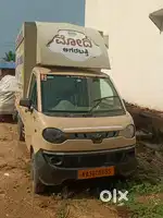 Mahendra jeeto