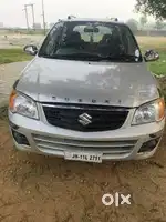 Sell urgent money