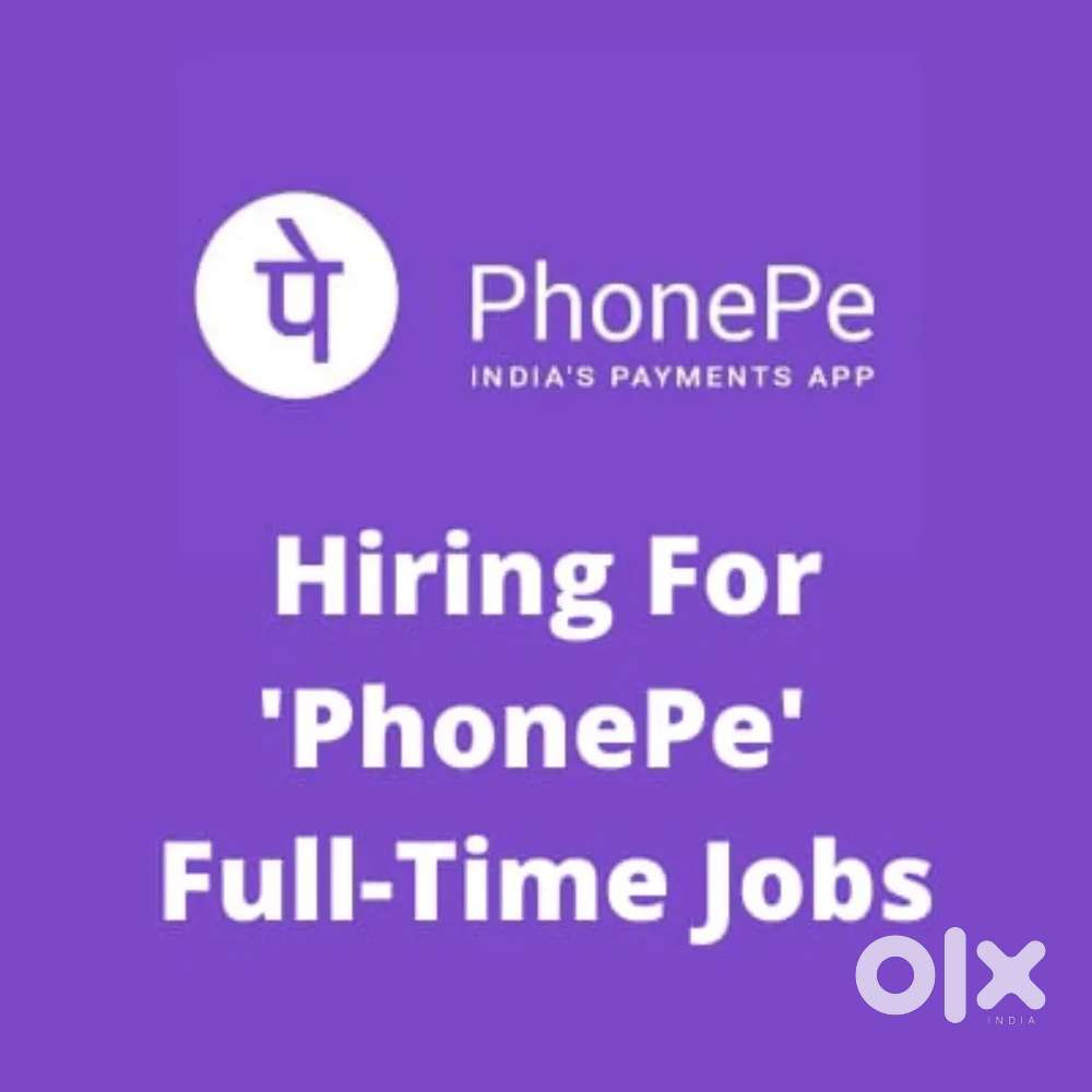 PHONE PAY JOB REQUIREMENTS