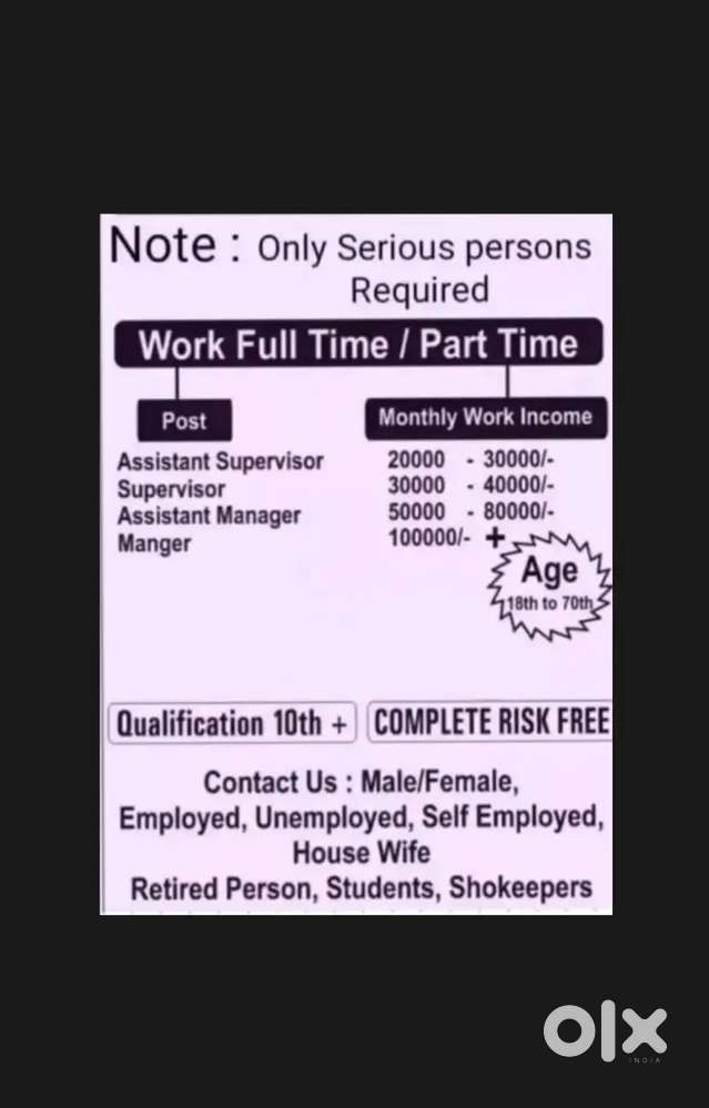 All types of Jobs are available here