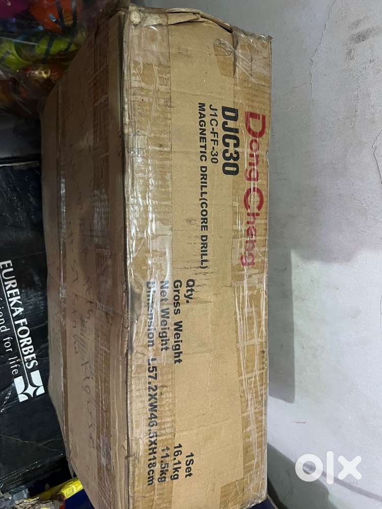 I want sell magnetic drill