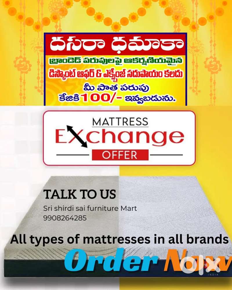 Exchange your mattress and get 100/-per kg