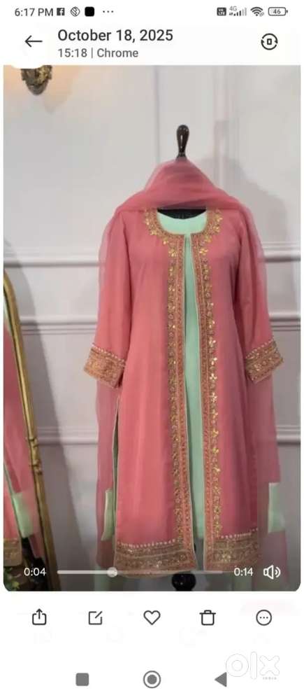 Tailor Needed