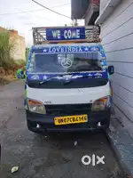 Chota hati