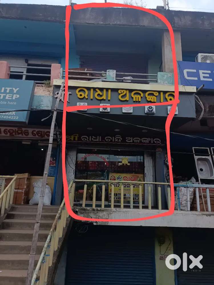 NH-16 Facing 624 sq ft Commercial Shop for Sale–Negotiable,prime loc .