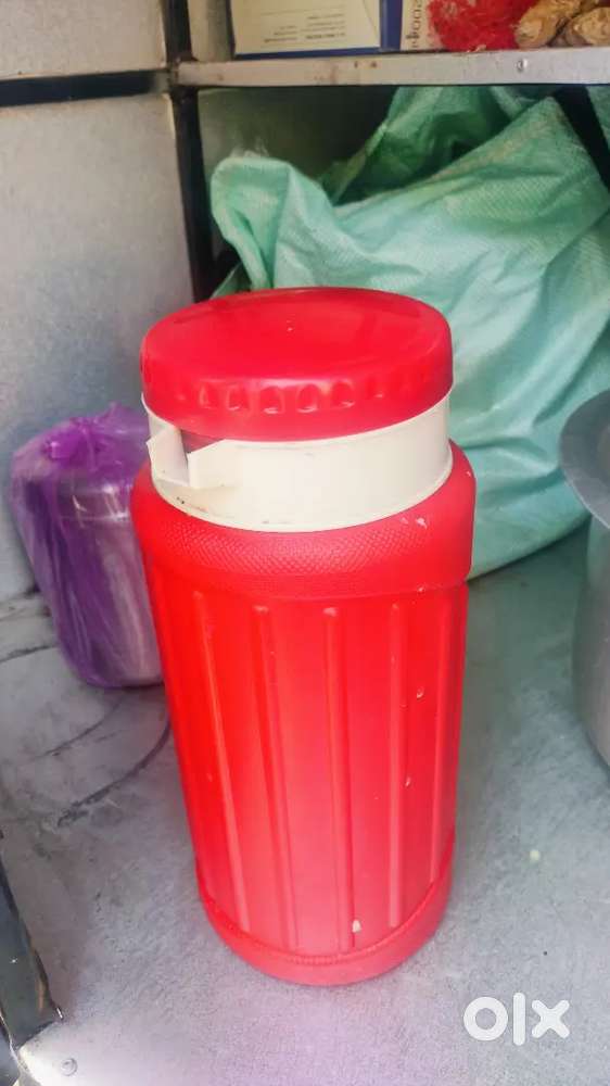 Thermas New condition