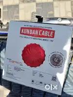 Kundan caple 90mtr
