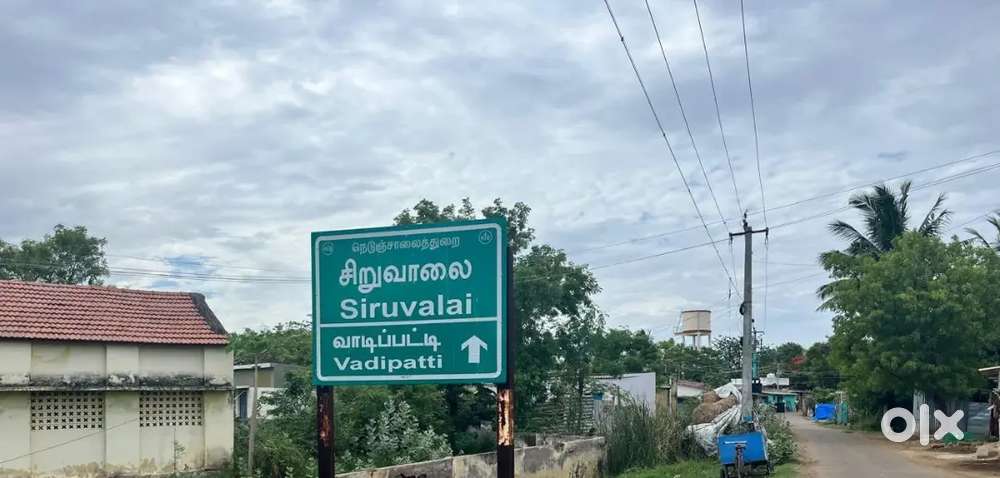 Madurai - Siruvaalai 60 cent Land for sale