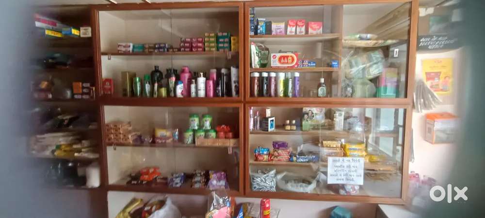 Kirana soap farnutar