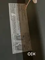 Cooler fan