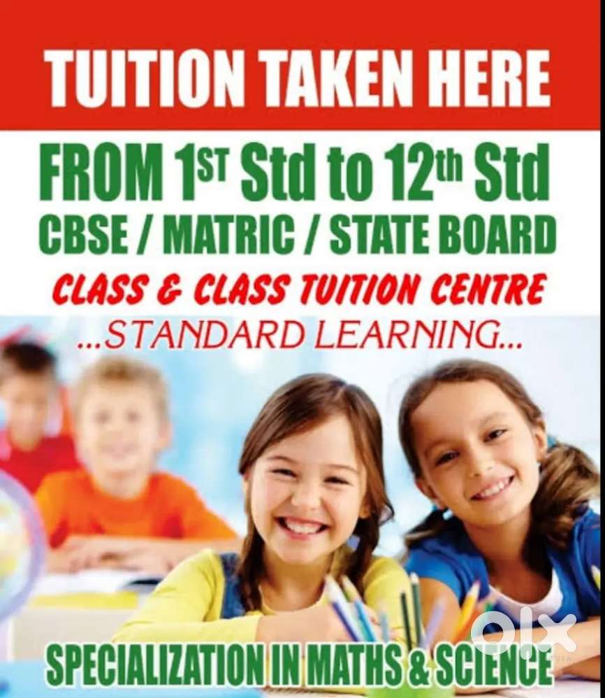 Offline/online tuition