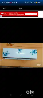 Dakin split inverter Ac 2018 model 1.5 ton 3 star