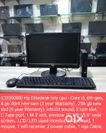 (CDS0088) Hp Elitedesk tiny cpu second hand computer