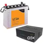 VGUARD INVERTER BATTERY