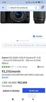 Canon 200d camera