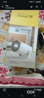 Project screen