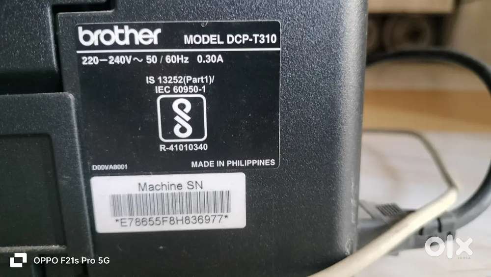Brother printer
