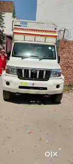 Bolero driver