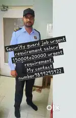 Security god job