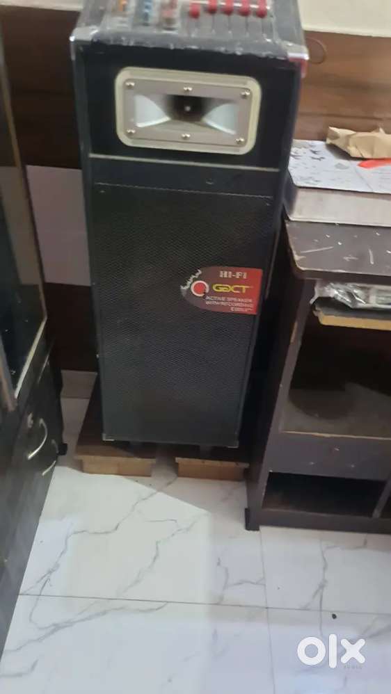 Home theater gact company