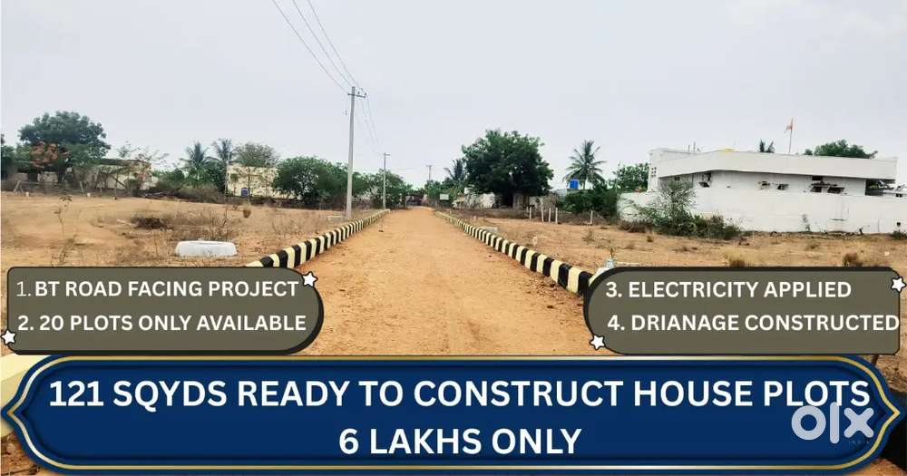 121 SQYDS 6LAKHS ONLY