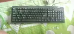 Umax Keyboard