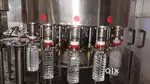 Water bottle plant company