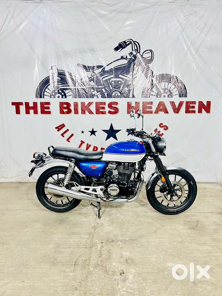 Honda hness cb350 bs6 Abs -