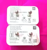 Original MI 33w max charger new condition number )(90476)  (41813