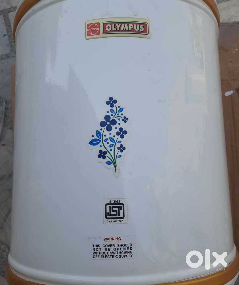 Water Geyser Excellent Condition 50L