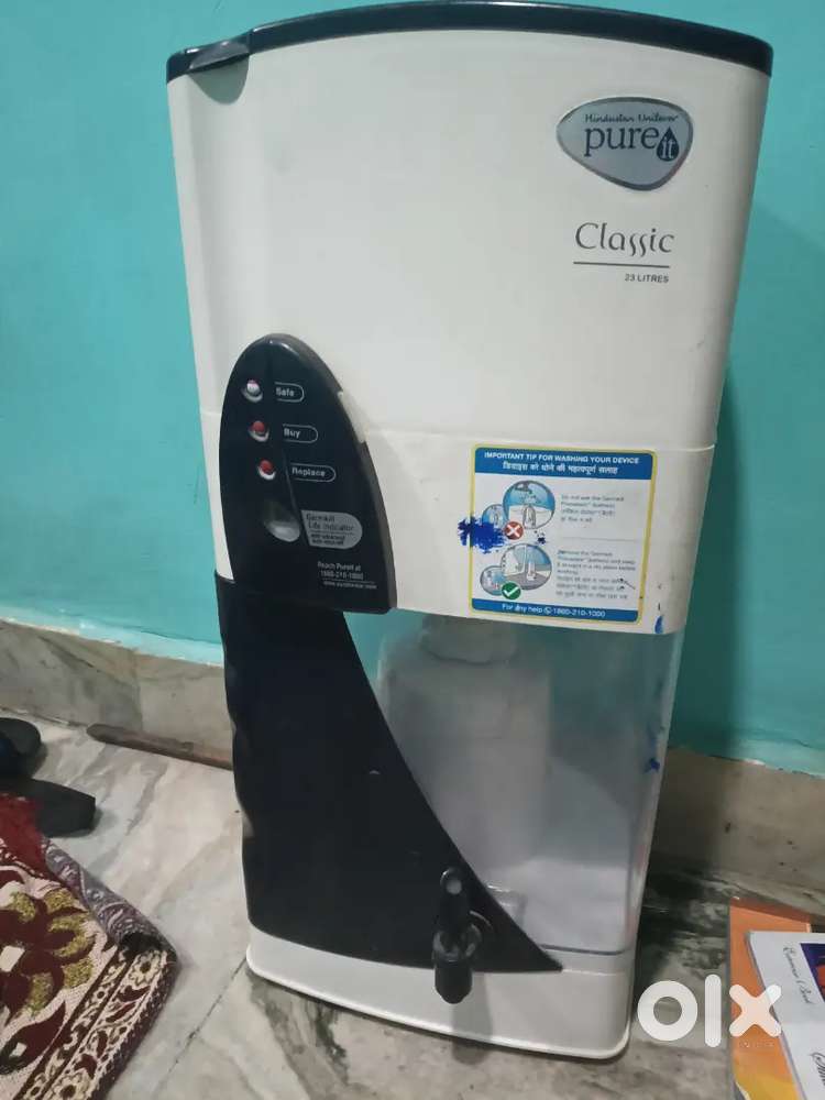 Water purifier