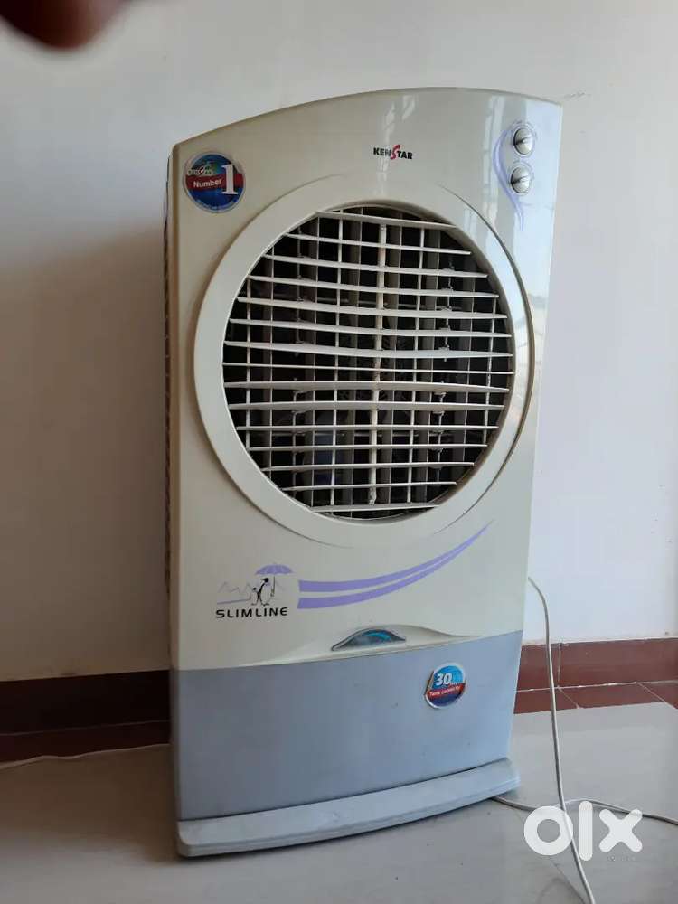 AIR COOLER