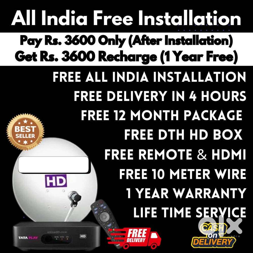 DISHTV ! AIRTEL DTH ! SUNDIRECT ! VIDEOCON D2H ! DTH CONNECTION HD BOX