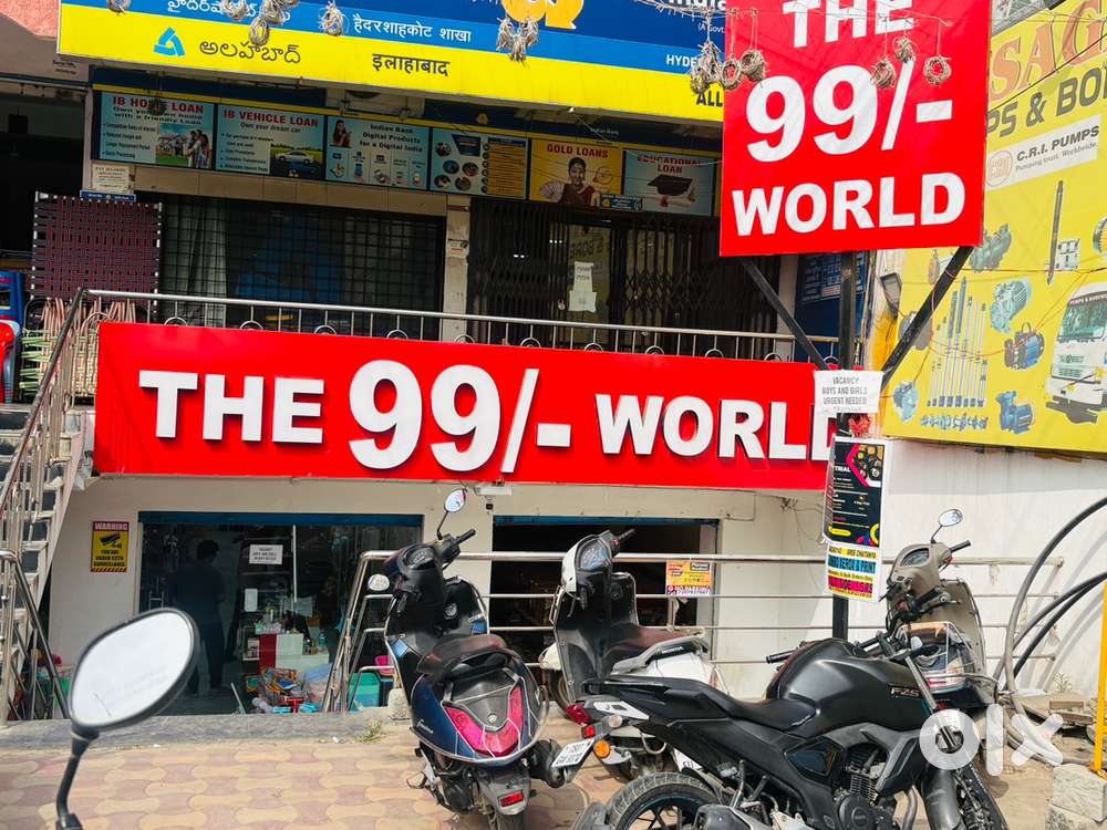 Job for salesman as well as cleaning