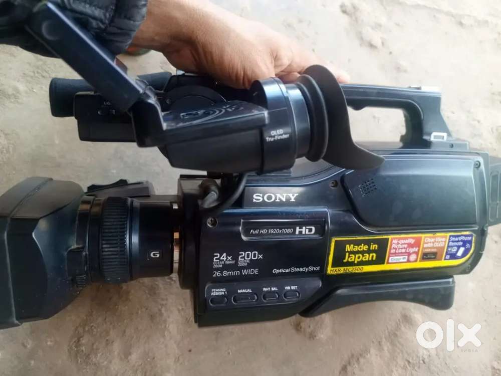 Sony p2500 video camera