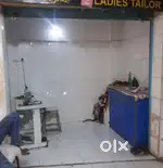 My shop in mangnath