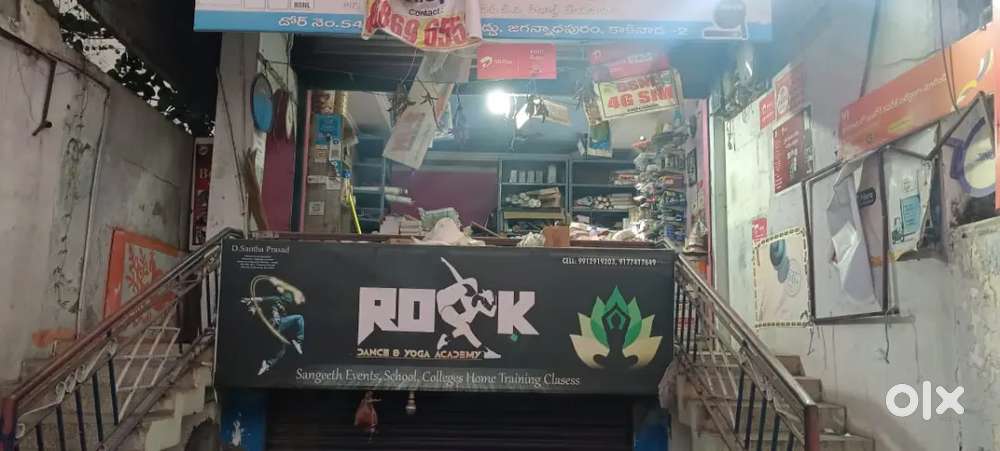 Main road Shop for rent