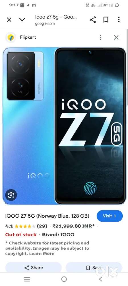 I qoo z7 5g