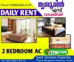 NEAR PARAMEKAVU TEMPLE | DAILY RENT 2 BHK |  FURNISHED FLAT