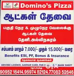 DOMINOS PIZZA