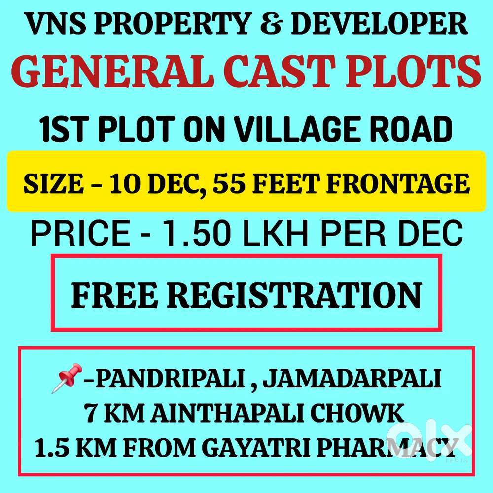 Best 10.5 D Plot For Investment & House
