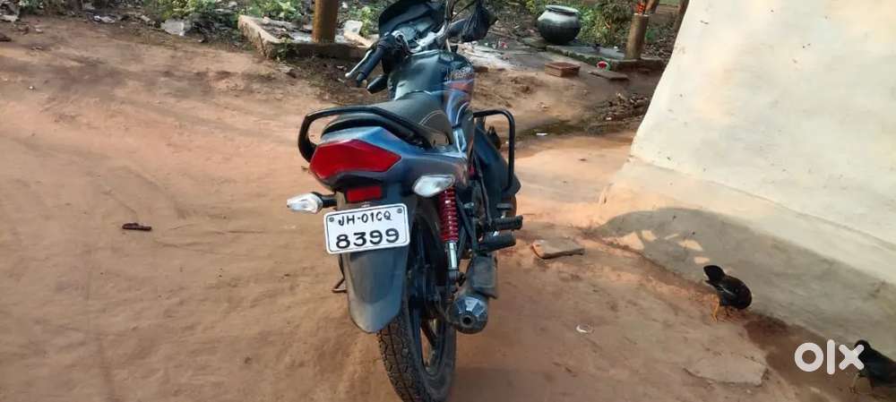 Mujhe bechna hai jaruri